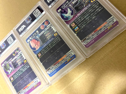 Dragon Ball Heroes Z-Boss Set PSA 10 Cell Frieza Buu 3-Card Gem Mint - Image 5