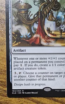 Animation Module - Rare - NM - MTG Kaladesh ⚔B&B - Image 4