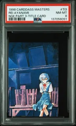 【Free Shipping】【PSA8】1998 CardDass Masters Evangelion REI AYANAMI - Image 1