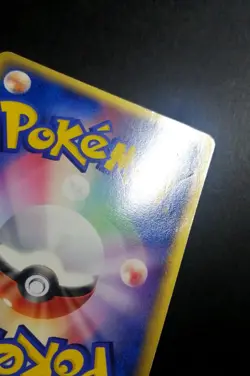 Pikachu 068/PCG-P Meiji Promo Pokemon Card TCG Japanese - Image 3