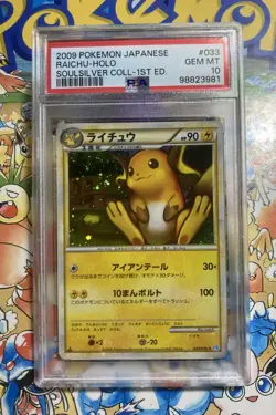 2009 Pokemon Japanese Soulsilver Collection Raichu Holo 1st Edition 033 PSA 10 - Image 1