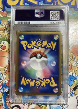 2009 Pokemon Japanese Soulsilver Collection Raichu Holo 1st Edition 033 PSA 10 - Image 3