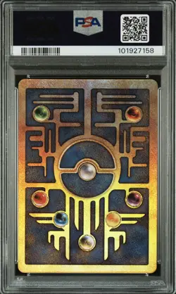 2000 POKEMON GAME MOVIE POKEMON 2000 MOVIE ANCIENT MEW PSA 10 - Image 2