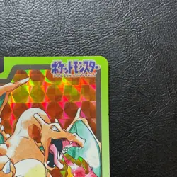Charizard No.006 Carddass Bandai Prism Holo Japanese Pokemon Card Nintendo Japan - Image 4