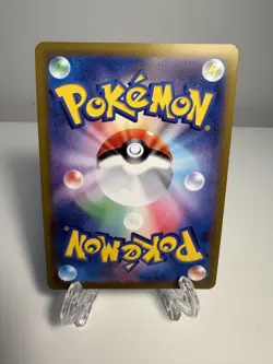 Radiant Eevee K Mint 055/071 Pokemon Go S10b Card Japanese NM - Image 2