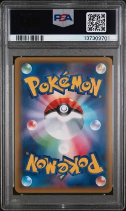 2016 POKEMON JPN XY STARTER PACK #011 M CHARIZARD EX PSA 10 - Image 2