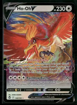 Pokemon - Ho-Oh V 140/195 Ultra Rare Silver Tempest NM - Image 1