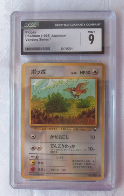 1998 POKEMON Janpanese Vending Series 1 #16 PIDGEY Grade 9 - Image 1