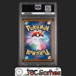 Lillie's Ribombee Japanese Sv9 Battle Partners #105 Art Rare PSA 9 - Image 2