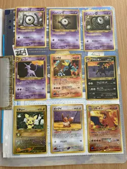 Japanese Pokemon Neo Discovery Promo 2 Folder 2000 Near Mint - Image 3
