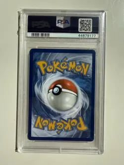 Pokemon PSA 10 Brooklet Hill Hidden Fates SV88/SV94 Holo Secret Rare GEM MINT! - Image 2