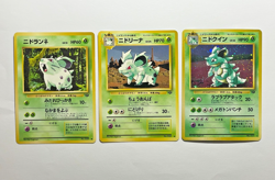 Japanese Pokemon Nidoqueen Evolution Set 3 Cards Holo Vintage WOTC - Image 1