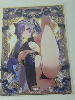 Goddess Story Keqing Metal Gold Card numbered #105/188 Genshin Impact Waifu Card - Image 1