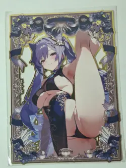 Goddess Story Keqing Metal Gold Card numbered #105/188 Genshin Impact Waifu Card - Image 5