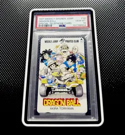 1991 WEEKLY SHONEN JUMP SPECIAL TELEPHONE CARDS #38 DRAGON BALL PSA 10 - Image 1