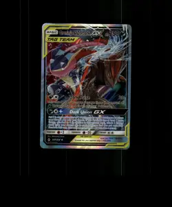 Fan-Art READ DESCRIPTION BELOW HOLO Greninja Card Zoroark Pokemon Card p3 - Image 1