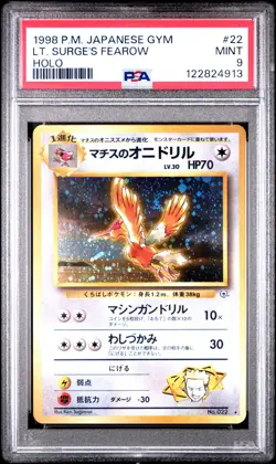 1998 POKEMON JPN GYM #22 LT. SURGE'S FEAROW-HOLO PSA 9 - Image 1