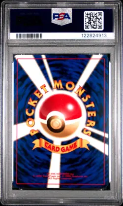 1998 POKEMON JPN GYM #22 LT. SURGE'S FEAROW-HOLO PSA 9 - Image 2