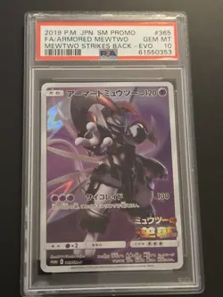 Pokemon Armored Mewtwo 365/SM-P Japanese PROMO PSA 10 2019 Gem Mint - Image 1