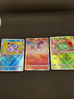 Pokemon Card VSTAR Universe Radiant SETS 015/172 018/071 004/071 - Image 4