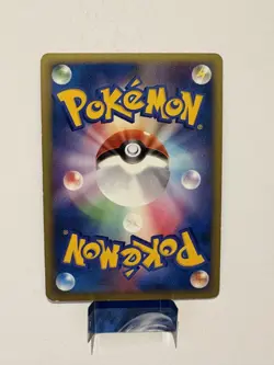 Pokemon cards Venusaur LV.55 003/100 Pt3 Holo Supreme Victors Japanese 2009 - Image 2