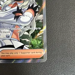 Pokemon TCG Eri Ultra Rare SV05: Temporal Forces 199/162 - NM - Image 5