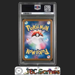 Lillie's Ribombee Japanese Sv9 Battle Partners #105 Art Rare PSA 9 - Image 2