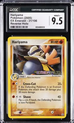 2005 POKEMON EX EMERALD REVERSE HOLO #31/106 HARIYAMA CGC 9.5 - Image 1