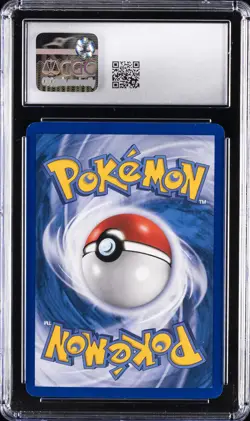 2005 POKEMON EX EMERALD REVERSE HOLO #31/106 HARIYAMA CGC 9.5 - Image 2
