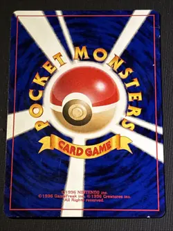 Seaking Awakening Legends Regular (Japanese) Vintage Pokemon TCG - Image 2
