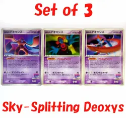 Sky-Splitting Deoxys 001/019 002 018/PCG-P Japanese Pokemon Cards TCG Set of 3 - Image 1