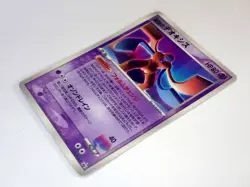 Sky-Splitting Deoxys 001/019 002 018/PCG-P Japanese Pokemon Cards TCG Set of 3 - Image 3
