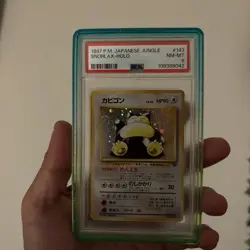 1997 POKEMON JPN JUNGLE #143 SNORLAX-HOLO PSA 8 - Image 1