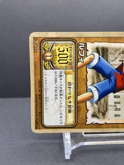 Monkey D. Luffy GA-01 Promo 2002 Bandai One Piece Japanese TCG Card Limited [AM] - Image 3