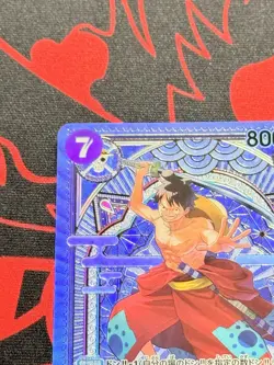 ST18-005 Luffy-Tarou (SP) SR One Piece A Fist of Divine Speed Foil Japanese NM - Image 3