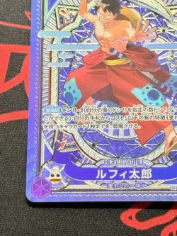 ST18-005 Luffy-Tarou (SP) SR One Piece A Fist of Divine Speed Foil Japanese NM - Image 5