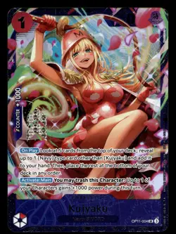 Kujyaku OP11-004 EN 2025 Treasure Cup Top 64 Prize One Piece - Image 1