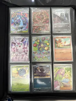 Joblot Pokemon TCG Card Collection Bundle + vault X binder 😎 - Image 1