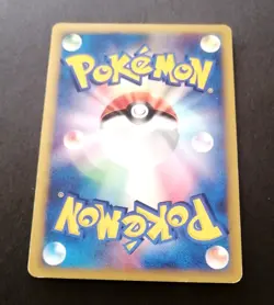 Morty's Marowak 023/141 VS Series 2001 1st Edition Japanese Pokemon Card - Image 2