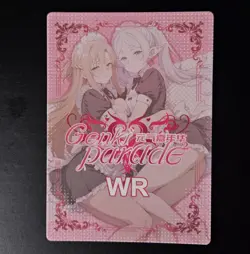 Genki Parade 2 Shinobu WR Holo Foil Card Waifu Anime CCG - Image 2