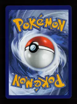 N's PP Up 153/159 (Cosmos Holo),Uncommon Prize Pack Pokemon Card - Image 2