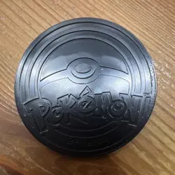 Pokemon TCG My First Battle Charmander and Squirtle Coin Near Mint - Image 2