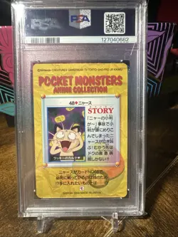 1998 Pokemon Japanese Bandai Anime Vending #48 Meowth PSA 10 - Image 5