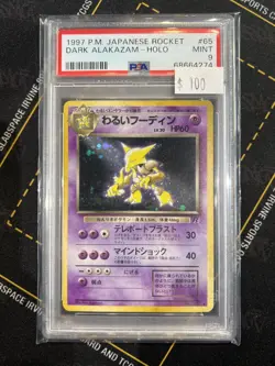 1997 Pokemon Japanese Rocket Dark Alakazam Holo #065 PSA 9 - Image 1