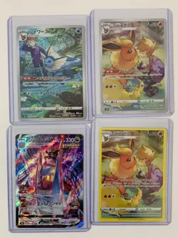 Pokemon Lot of 4 Cards English and Japanese - Image 1