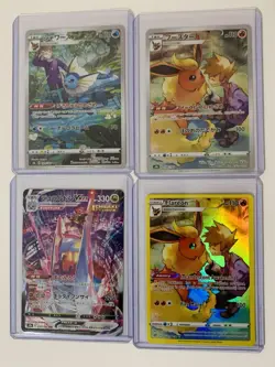 Pokemon Lot of 4 Cards English and Japanese - Image 3