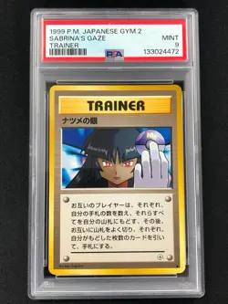 Pokemon 1999 Sabrina's Gaze JPN GYM 2 PSA 9 - Image 1