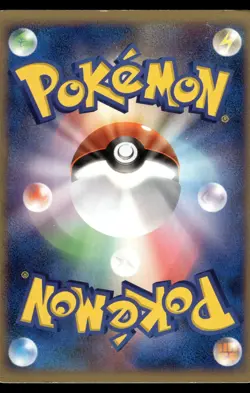 GALLADE - DPBP#333 Holo Rare Shining Darkness Pokemon Japanese MP - Image 2