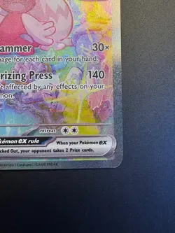 Tinkaton EX 262/193 Paldea Evolved Pokemon Card - Image 4