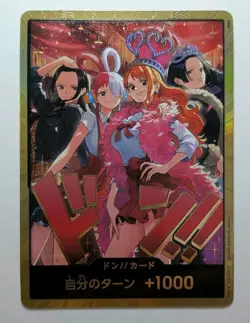 ONE PIECE Card Game Gold Don Japanese Heroines Special Set Limited Gold Flame - Image 1